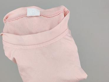 m: T-shirt damski, rozmiar S — 7