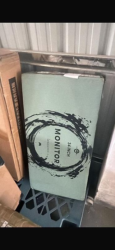 изогнутый монитор купить: Монитор, Новый, LED, 33" - 34" — 4