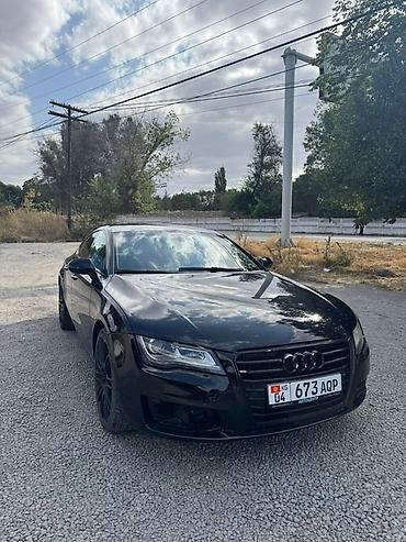 кю 7: Audi A7: 2012 г., 3 л, Автомат, Бензин, Хэтчбэк — 2