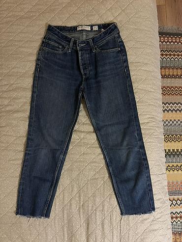 Cins şalvar, Bershka, S
