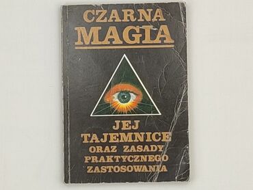 Book, genre - Non-fiction, condition - Very good