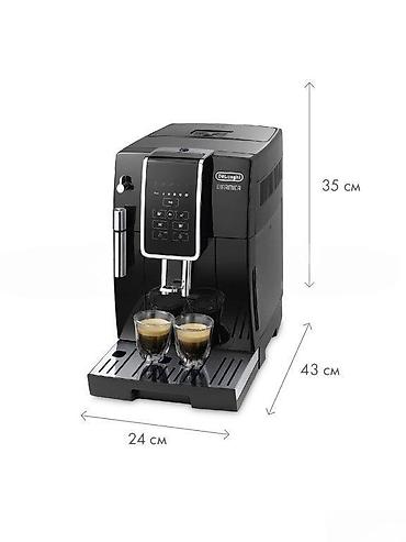 Qəhvə maşını "DeLonghi ECAM 350.15.B"Qəhvə maşını "DeLonghi ECAM lalafo.az -da — 3 Qəhvə maşını "DeLonghi ECAM 350.15.B"Qəhvə maşını "DeLonghi ECAM — 3