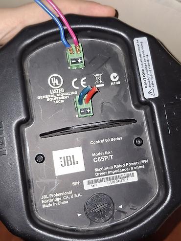c65: JBL Control 60 Series – C65P/T asma tavan akustik sistemi - Model — 2