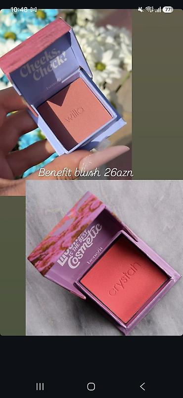 Benefit blush 26 AZN