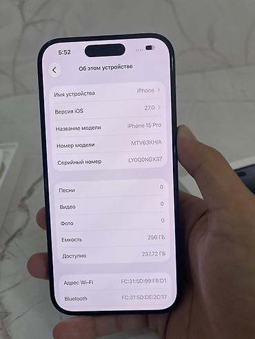 iphone 6a: IPhone 15 Pro, Б/у, 256 ГБ, Синий, Коробка, 87 % — 3