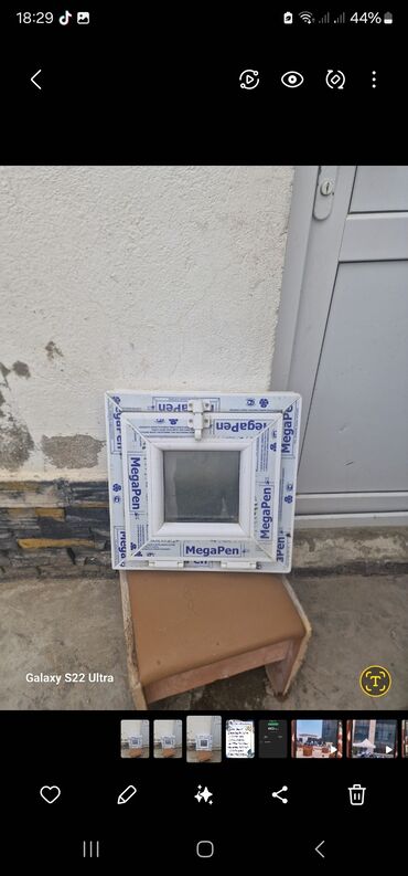 ev pencereleri: Yeni İki qat şüşə paketi Plastik pəncərə, Еni: 40 sm, Uzunluğu: 40 sm