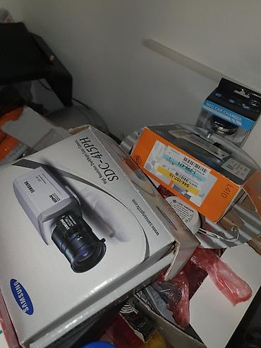electrolux usisivaci: **Samsung SDC-425PH kolor kamera visoke rezolucije** Prodaje se — 1
