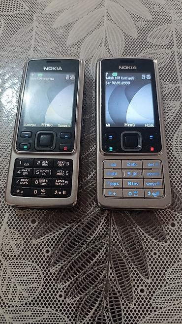 усилитель pioneer 1000w: Nokia 6300 4G, цвет - Черный, Кнопочный — 4