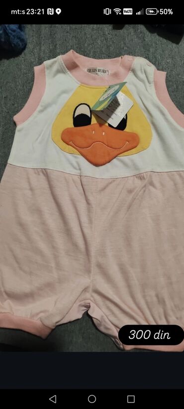 Paketi dečije odeće: Paket: Haljine, Unisex — 1