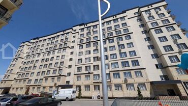 раздольный ак жол: 2 комнаты, 55 м², Элитка, 4 этаж, Евроремонт
