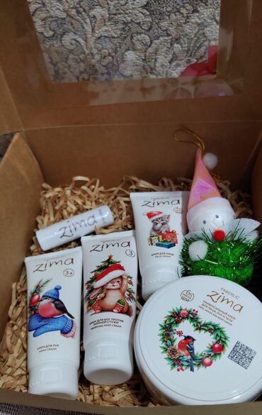 Ətriyyat: FABERLIC ətirləri – zövqünüzə uyğun fərqli kompozisiyalar: - — 6