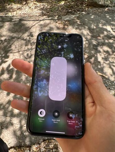 redmi 9c nfs: IPhone 11 Pro, Б/у, 256 ГБ, Зеленый, Зарядное устройство, Защитное стекло, Чехол, 78 %