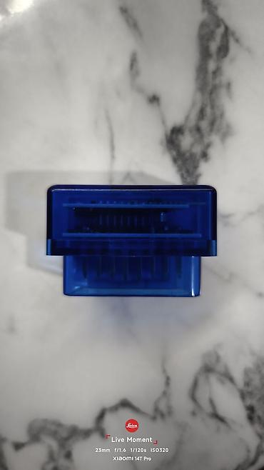 elm327 bluetooth: ELM327 Mini Bluetooth — компактный OBD-II адаптер для диагностики — 2