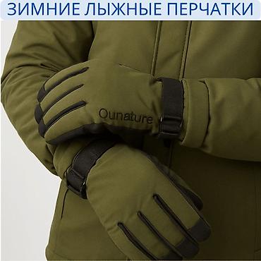 Перчатки, варежки, Унисекс, Новый, цвет - Зеленый