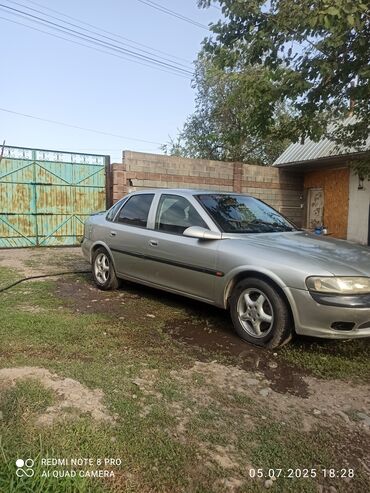 радиатор опель фронтера б: Opel Vectra: 1998 г., 2 л, Механика, Бензин, Седан