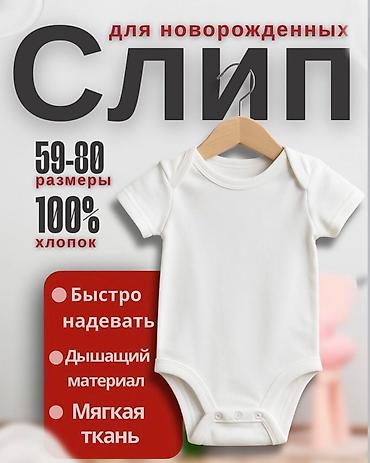 бюро находок онлайн: Я начинающий дизайнер. Делаю: • меню • карточки товаров • визитки • — 2