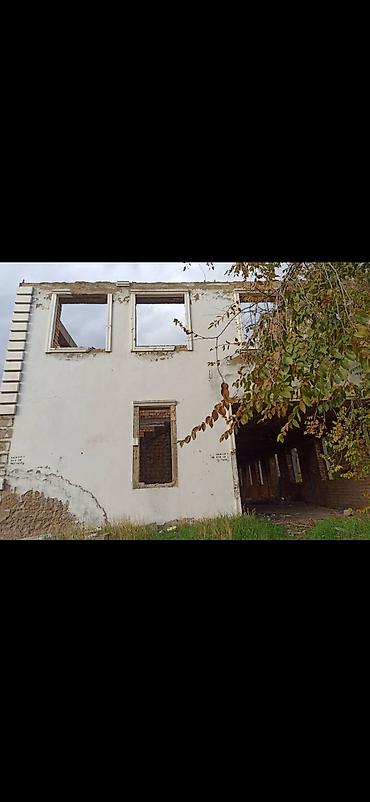 Продажа участков: 6 соток, Для бизнеса, Красная книга, Договор купли-продажи — 2