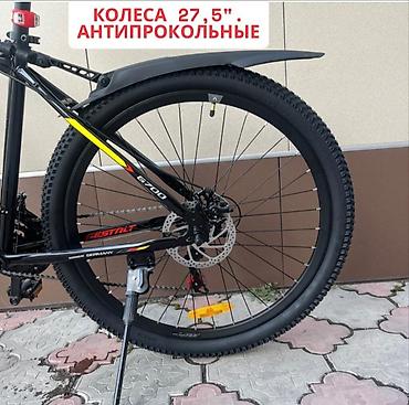 Горные велосипеды: Велосипед Gestalt Shark — универсальный горный байк для города и — 2