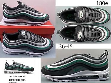 Patike: SPORTSKI AIR MAX 97 MODELI, LIMITED.ED. ULTRA HIT | Novo! ! ! — 4