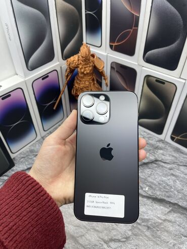 айфон хс цена ош: IPhone 14 Pro Max, Б/у, 512 ГБ, Черный, Зарядное устройство, Защитное стекло, Чехол, В рассрочку, 93 %