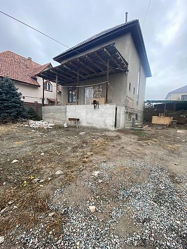 Продажа коттеджей и домов: Продаётся дом 300 м² под ПСО на участке 6 соток в Рабочем городке Дом — 28