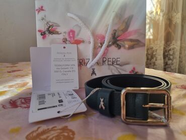 туфли новая не разу не одевала: Kəmər, Təbii dəri