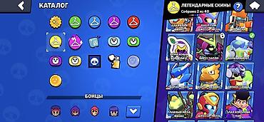 Игры для Nintendo Switch: Аккаунт Brawl Stars Основное: - Профиль с ником и тегом видны на — 7