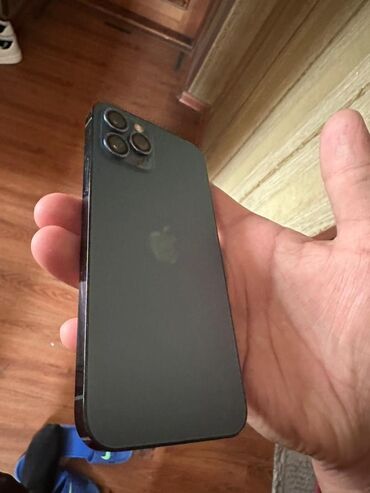 Apple iPhone: IPhone 12 Pro, Новый, 128 ГБ, Pacific Blue, Зарядное устройство, Защитное стекло, Чехол, 72 % — 7