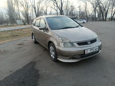 Honda: Honda Stream: 2001 г., 2 л, Типтроник, Бензин, Минивэн