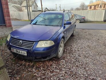 пассат б4 фара: Volkswagen Passat: 2002 г., 2.5 л, Автомат, Дизель, Универсал