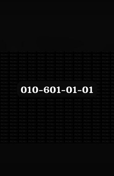 SİM-kartlar: Nömrə: ( 010 ) ( 106010101 ), Yeni