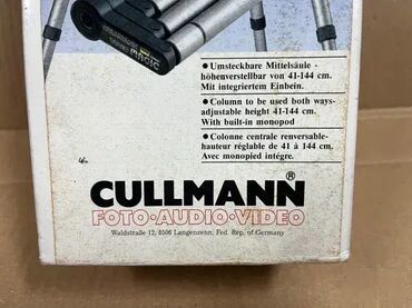 Ostala foto i video oprema: Fotografski stativ sa loptastom glavom CULLMAN Video Magic 2732; Veoma na lalafo.rs — 5 Ostala foto i video oprema: Fotografski stativ sa loptastom glavom CULLMAN Video Magic 2732; Veoma — 5