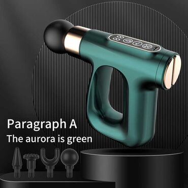 Массажеры и массажные аксессуары: Бесплатная доставка Доставка по городу бесплатная ☺️ Импульсный — 8