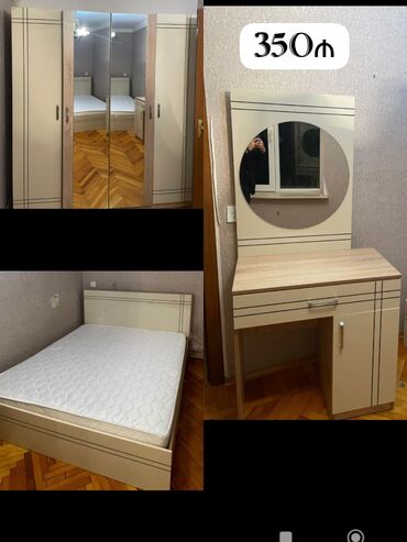 Sifarişlə çarpayılar: İkinəfərlik çarpayı, Dolab, Termo, 2 tumba, İşlənmiş lalafo.az -da Sifarişlə çarpayılar: İkinəfərlik çarpayı, Dolab, Termo, 2 tumba, İşlənmiş