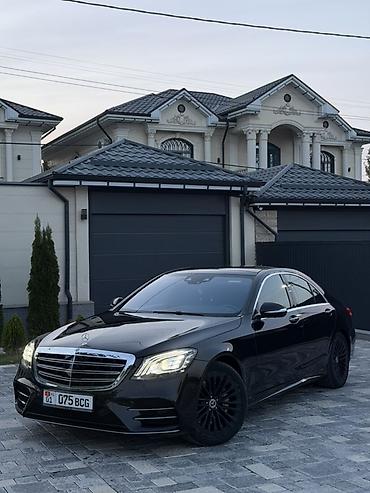 sl 55: Mercedes-Benz S-Class: 2020 г., 3 л, Автомат, Дизель, Седан — 2