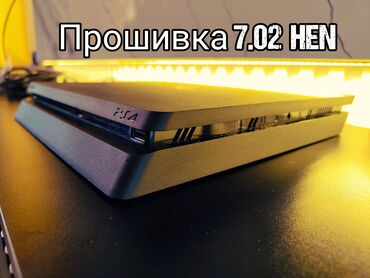 disk ps4: Playstation 4 Slim 7.02 proşivka model (Golden Hen). Nadir tapılan