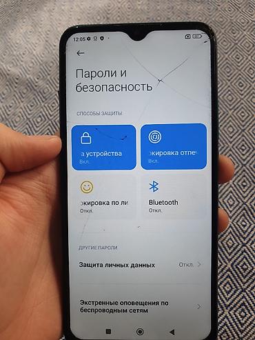 Redmi: Redmi, Redmi 9 Prime, Б/у, 64 ГБ, цвет - Зеленый, 2 SIM at lalafo.kg — 8 Redmi: Redmi, Redmi 9 Prime, Б/у, 64 ГБ, цвет - Зеленый, 2 SIM — 8