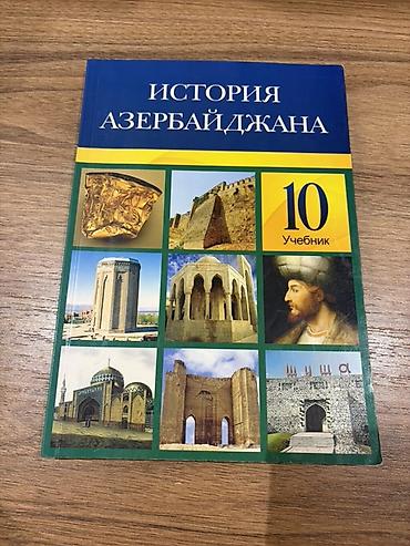 İdman və hobbi: Məhsul: Rus dilində məktəb dərslikləri dəsti - Fənlər: Ümumdünya — 5
