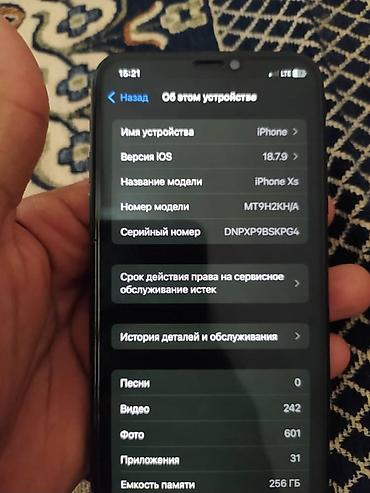 mi a3 купить: IPhone Xs, 256 ГБ - Модель: iPhone Xs (модель MT9H2KH/A) - Память — 3