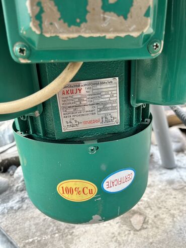 Кормодробилки: Дробилки ☑️ Мульти дробилки 3 в одном 🌾 ☑️ Сенорезка ☑️ Зернорезка — 7