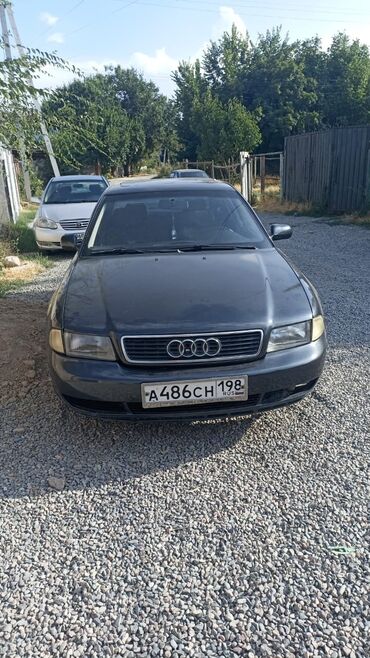 ауди с3 1 8: Audi A4: 1995 г., 1.6 л, Механика, Бензин, Седан