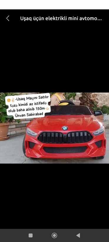 uşaq kurtkaları: Uşaq üçün elektrikli mini avtomobil - Rəng: qırmızı - Korpus: kupe