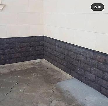 Другие фасадные материалы: Фасадная плитка из БЕТОНА. Для фундаментов и стен. Много размеров и — 9