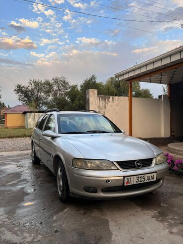 шлем хищника для мотоцикла: Opel Vectra: 1998 г., 2 л, Автомат, Бензин, Универсал