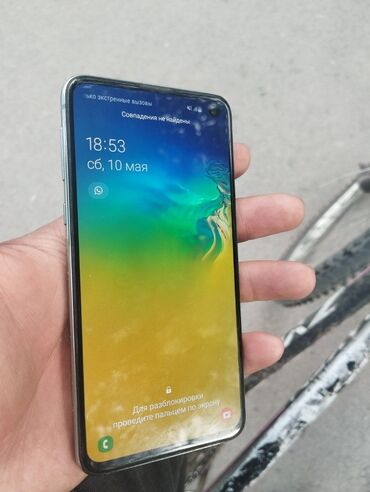 самсунг галакси s: Samsung Galaxy S10e, Б/у, 128 ГБ, цвет - Зеленый, 1 SIM