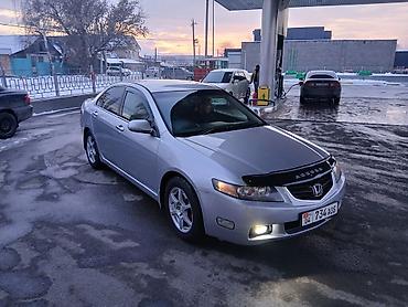 Honda: Honda Accord: 2003 г., 2.4 л, Типтроник, Газ, Седан — 1