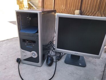 персональный компьютер в комплекте цена: Другие аксессуары для компьютеров и ноутбуков