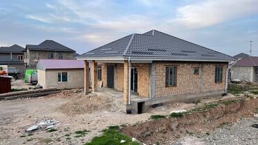 Продажа домов: Дом, 140 м², 5 комнат, Собственник, ПСО (под самоотделку)
