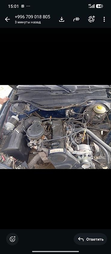 аудио касета: Audi S4: 1991 г., 2 л, Механика, Бензин, Седан — 10