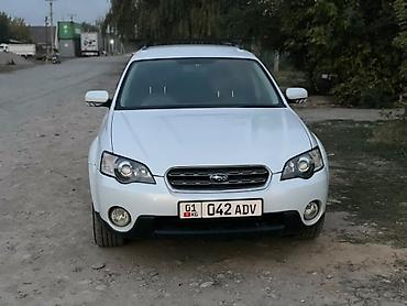 субару б4 универсал: Subaru Outback: 2005 г., 3 л, Автомат, Бензин, Универсал — 3
